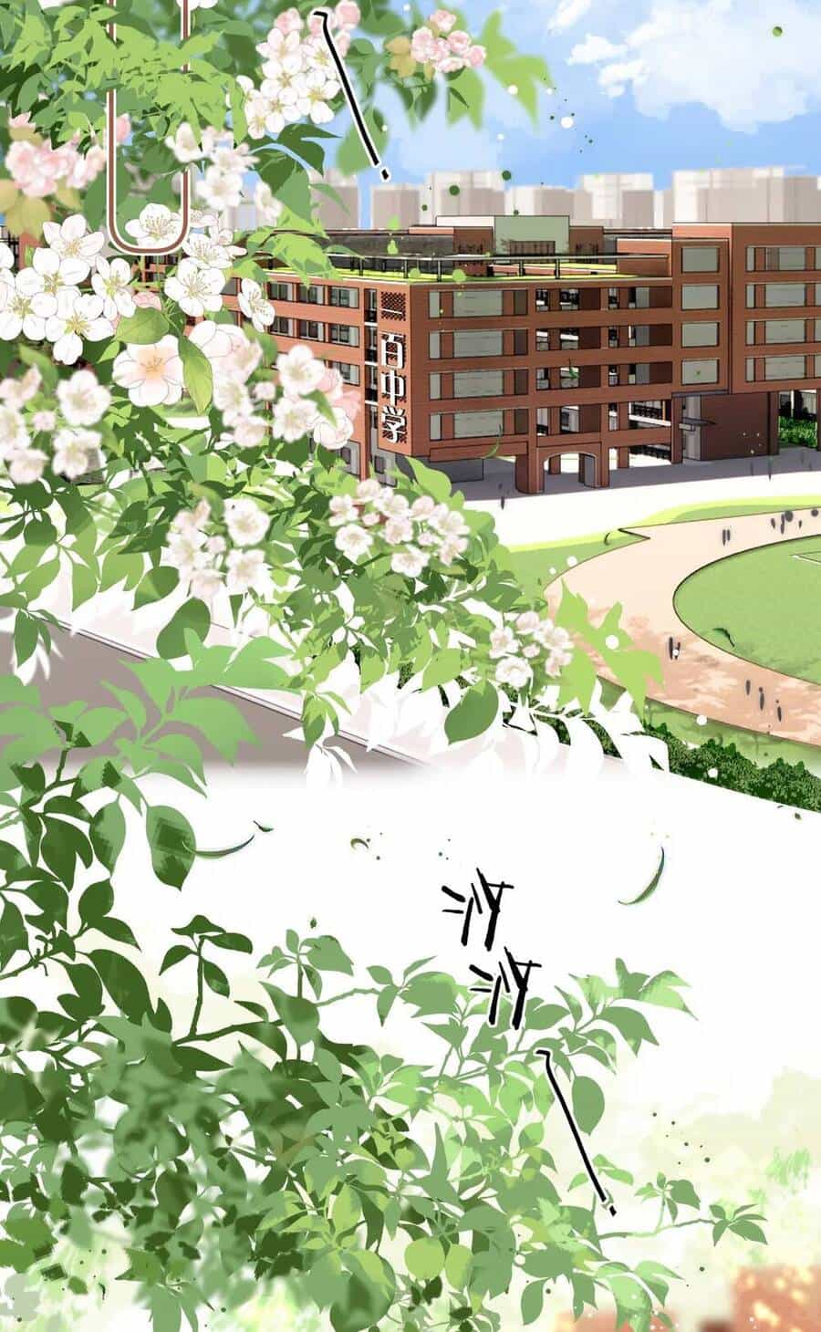 Xin Được Chỉ Giáo - Chương 2.1 - ảnh 7