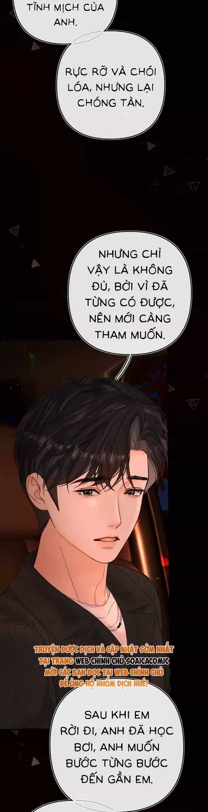 Xin Hãy Chăm Sóc Nhiều Hơn - Chương 59 - ảnh 17