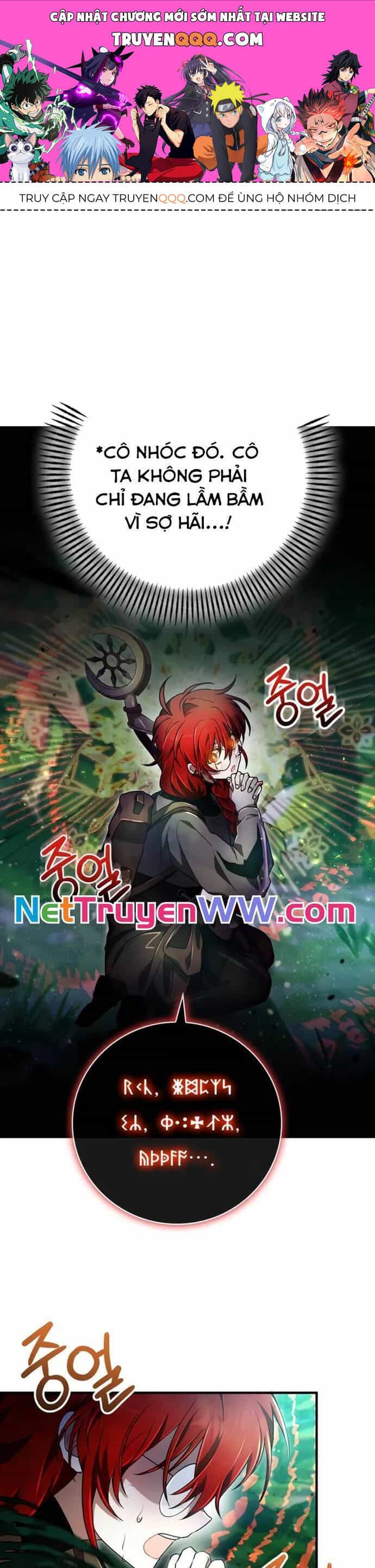 Xin Hãy Đọc - Chương 28 - ảnh 1