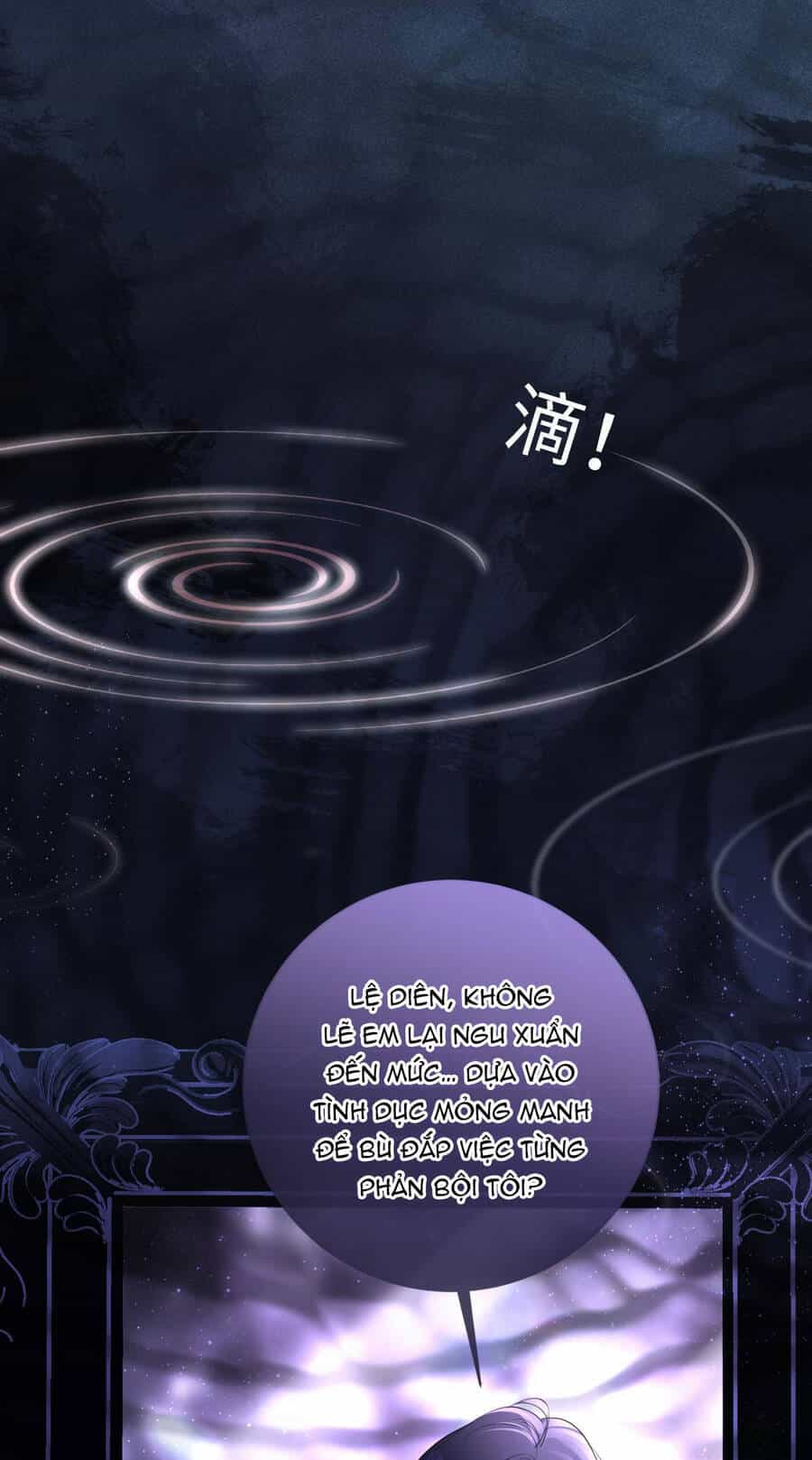 Xin Lỗi, Tôi Cũng Là Lão Đại - Chương 12.1 - ảnh 26