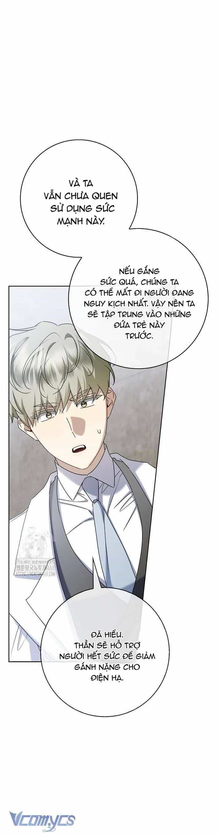 Xin Lỗi Vì Tôi Không Thể Rời Mắt Khỏi Vẻ Ngoài Của Ngài - Chương 43 - ảnh 62