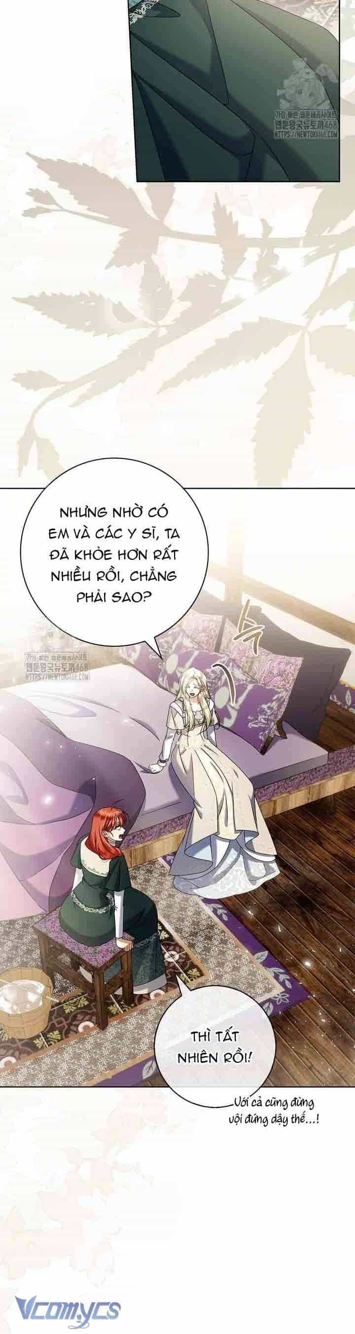Xin Lỗi Vì Tôi Không Thể Rời Mắt Khỏi Vẻ Ngoài Của Ngài - Chương 44 - ảnh 18