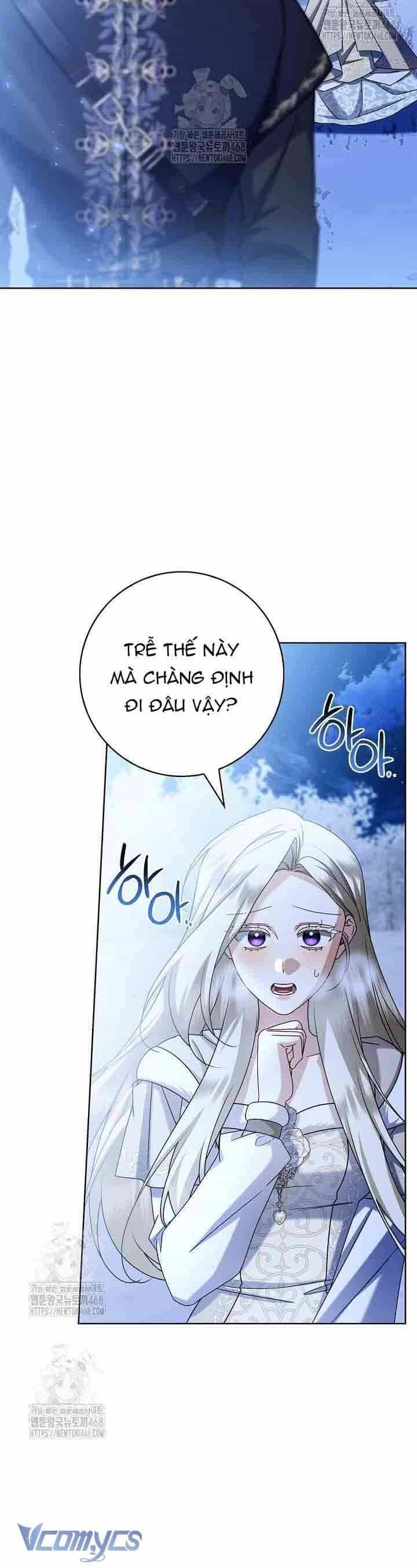 Xin Lỗi Vì Tôi Không Thể Rời Mắt Khỏi Vẻ Ngoài Của Ngài - Chương 46 - ảnh 3