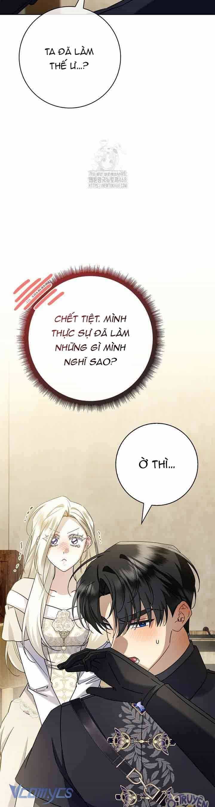 Xin Lỗi Vì Tôi Không Thể Rời Mắt Khỏi Vẻ Ngoài Của Ngài - Chương 46 - ảnh 31