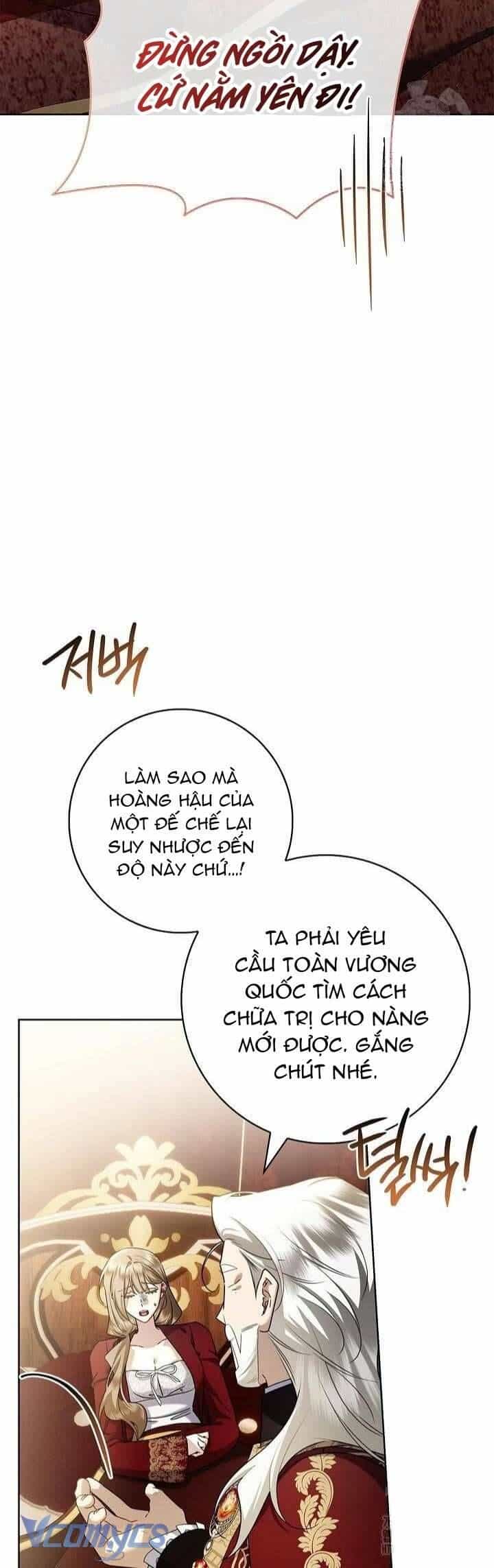 Xin Lỗi Vì Tôi Không Thể Rời Mắt Khỏi Vẻ Ngoài Của Ngài - Chương 47 - ảnh 3
