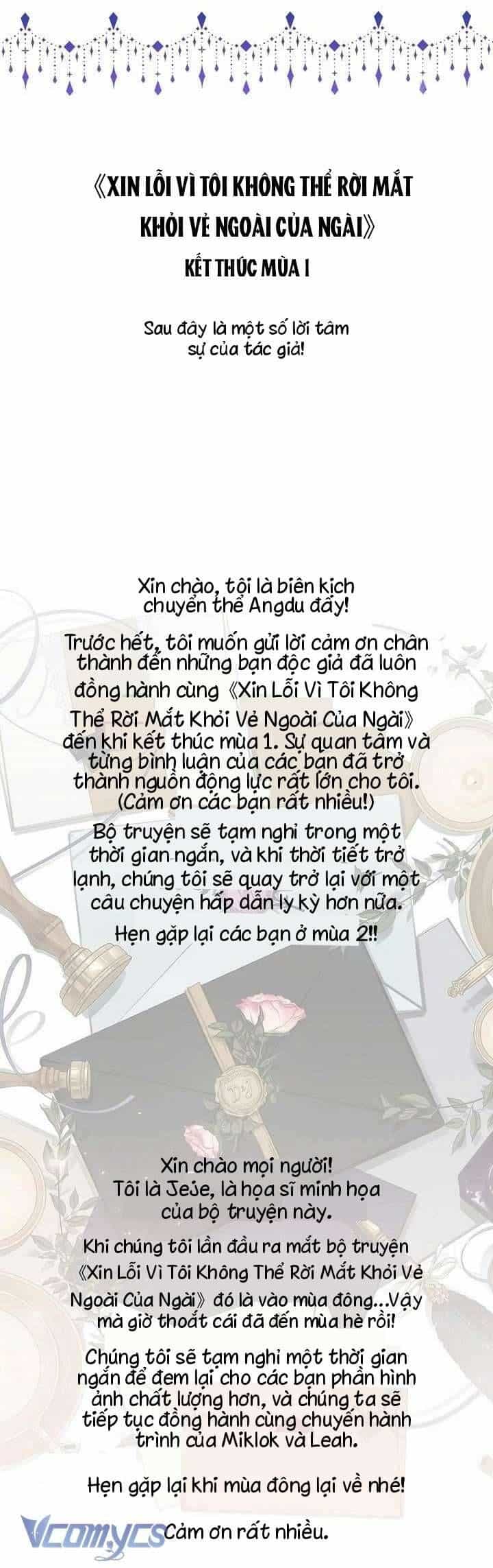 Xin Lỗi Vì Tôi Không Thể Rời Mắt Khỏi Vẻ Ngoài Của Ngài - Chương 47 - ảnh 64