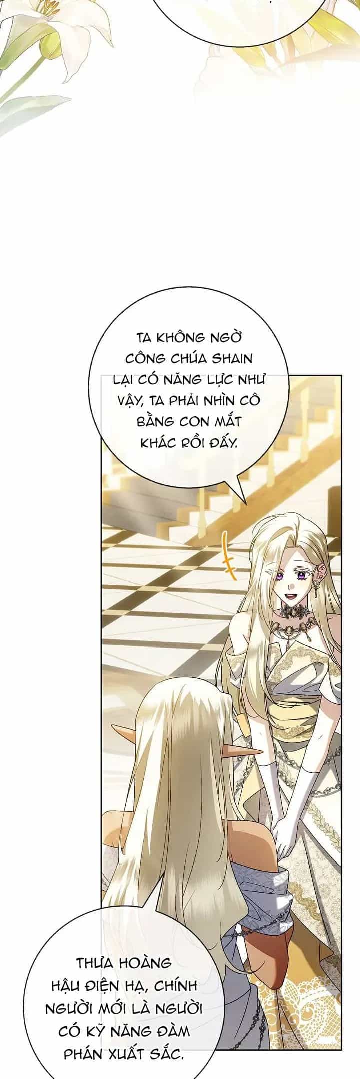 Xin Lỗi Vì Tôi Không Thể Rời Mắt Khỏi Vẻ Ngoài Của Ngài - Chương 52 - ảnh 15