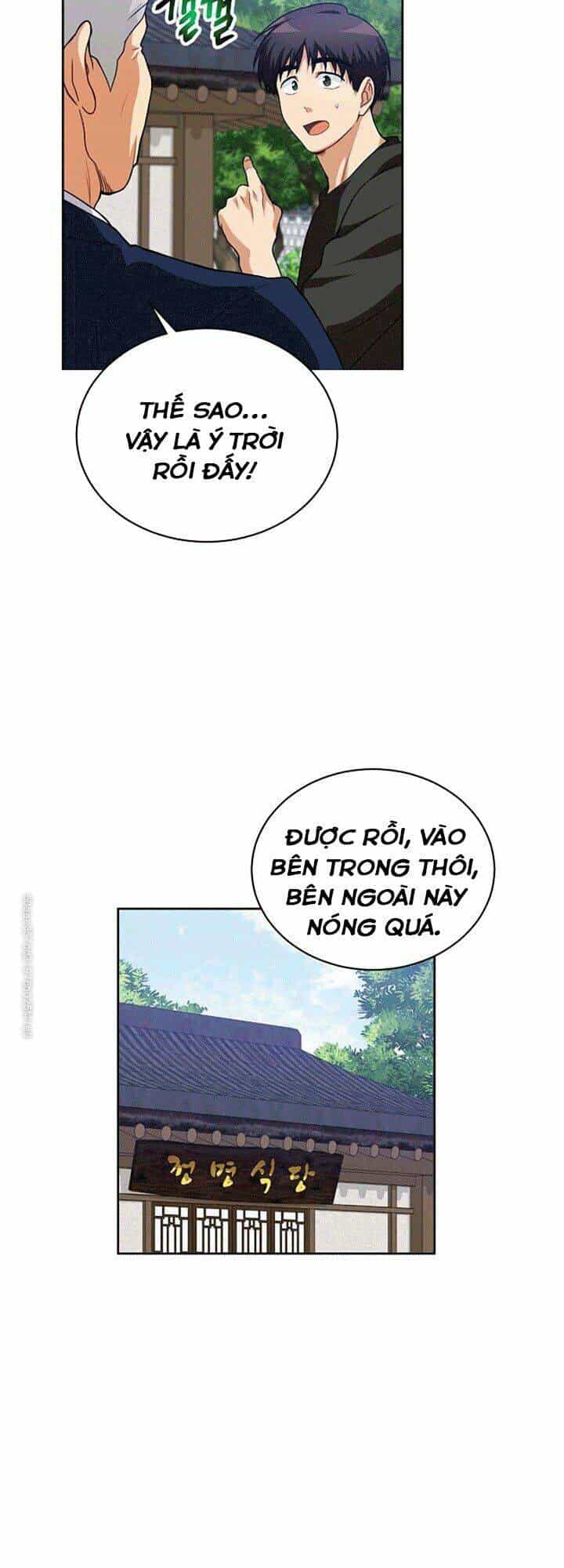 Xin Mời Dùng Bữa - Chương 14 - ảnh 20