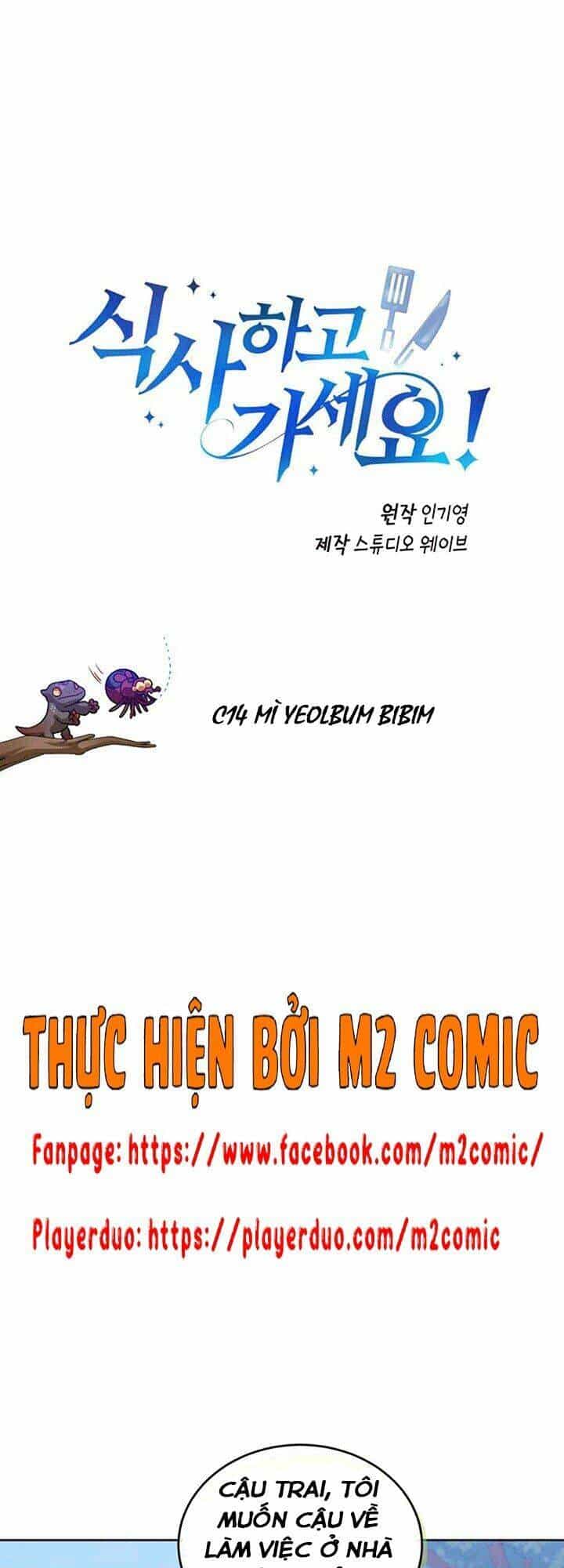 Xin Mời Dùng Bữa - Chương 14 - ảnh 3