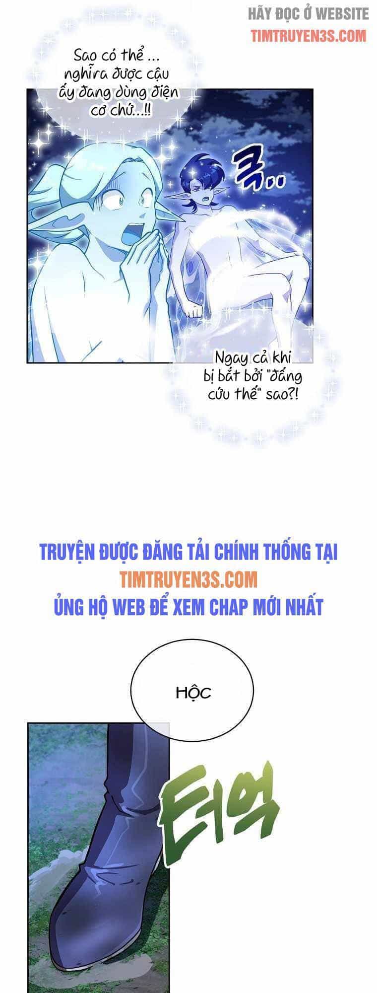 Xin Mời Dùng Bữa - Chương 54 - ảnh 19