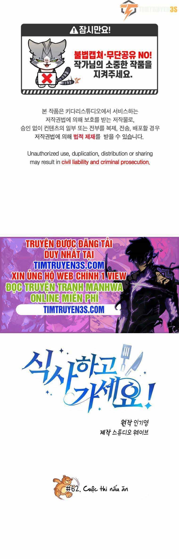 Xin Mời Dùng Bữa - Chương 62 - ảnh 2