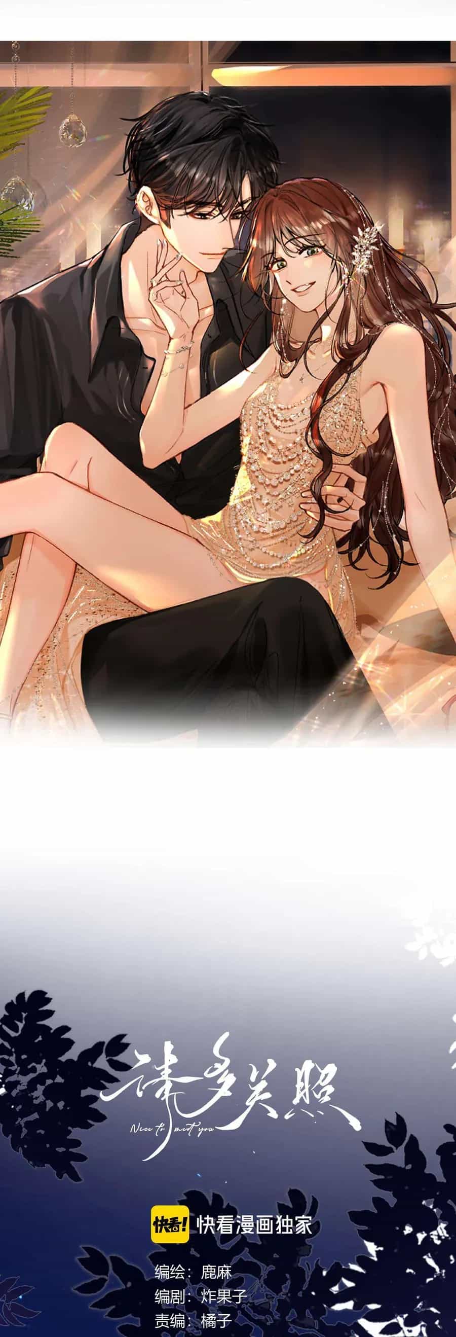 Xin Người Hãy Chăm Sóc Cho Em - Chương 30 - ảnh 3