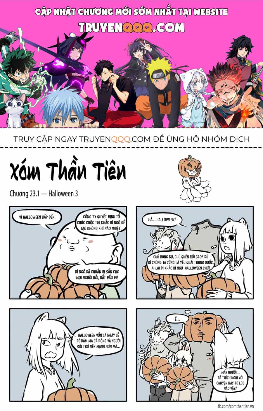 Xóm Thần Tiên - Chương 23 - ảnh 1