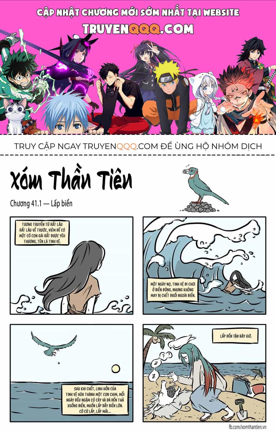Xóm Thần Tiên - Chương 41 - ảnh 1