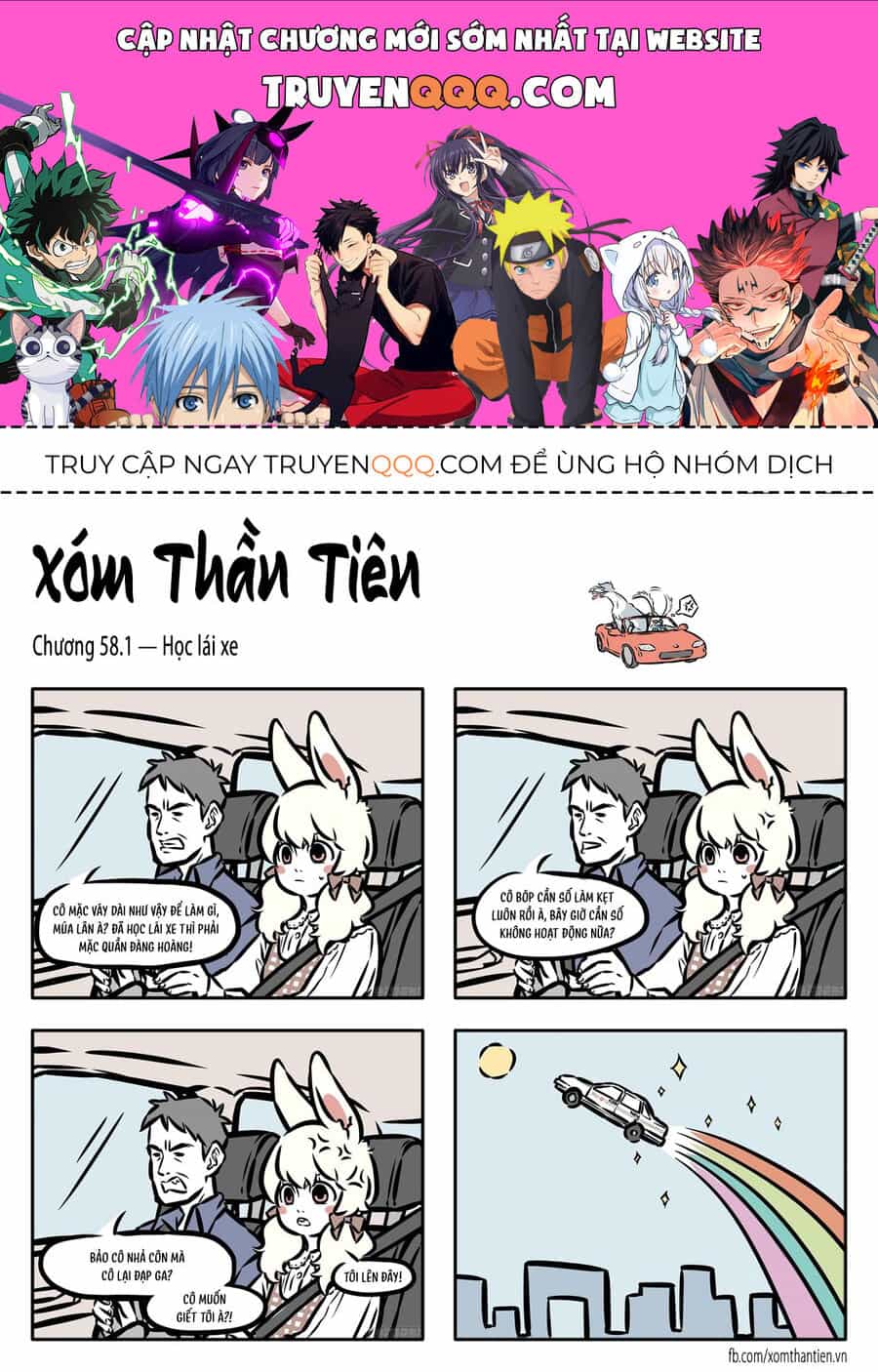 Xóm Thần Tiên - Chương 58 - ảnh 1