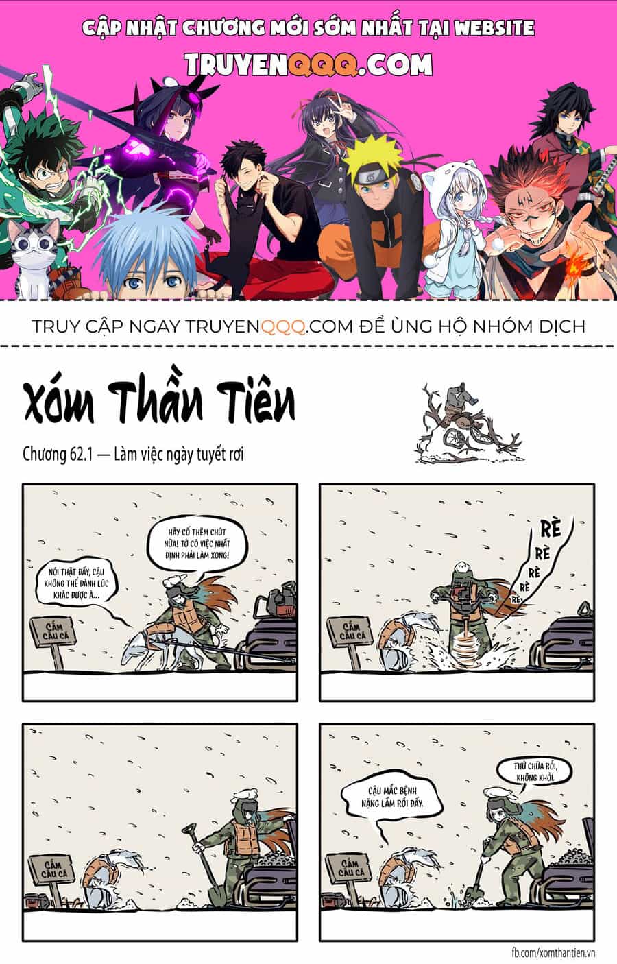 Xóm Thần Tiên - Chương 62 - ảnh 1