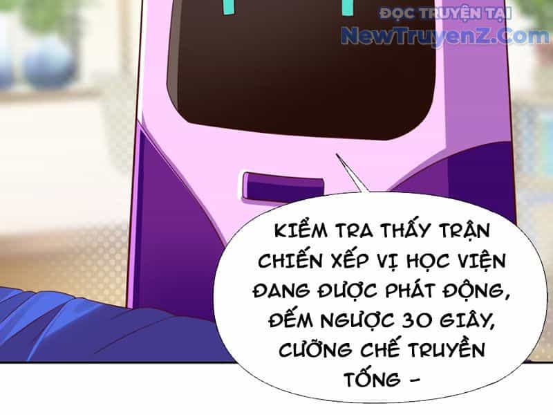 Xong Rồi, Ta Bị Sủng Thú Của Mình Bao Vây Rồi! - Chương 1 - ảnh 118