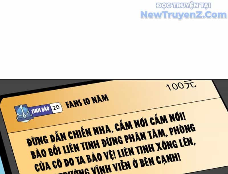 Xong Rồi, Ta Bị Sủng Thú Của Mình Bao Vây Rồi! - Chương 1 - ảnh 18