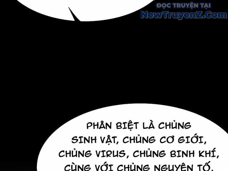 Xong Rồi, Ta Bị Sủng Thú Của Mình Bao Vây Rồi! - Chương 1 - ảnh 73