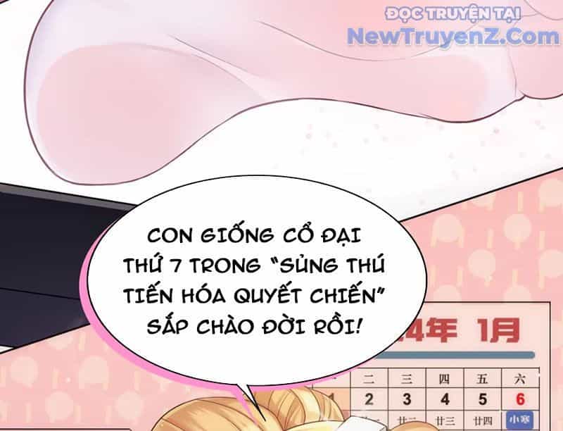 Xong Rồi, Ta Bị Sủng Thú Của Mình Bao Vây Rồi! - Chương 1 - ảnh 8