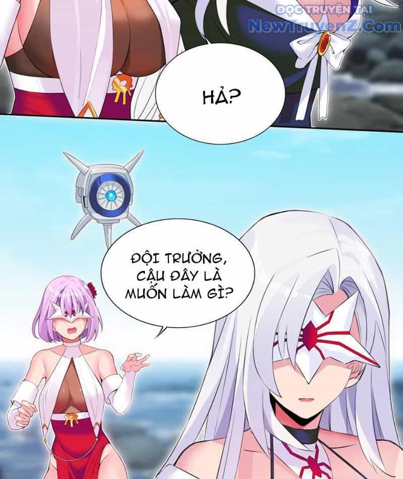 Xong Rồi, Ta Bị Sủng Thú Của Mình Bao Vây Rồi! - Chương 10 - ảnh 31