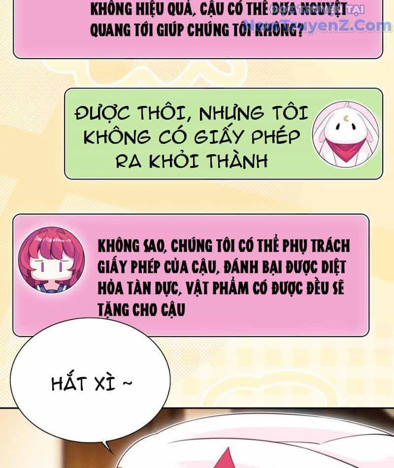 Xong Rồi, Ta Bị Sủng Thú Của Mình Bao Vây Rồi! - Chương 10 - ảnh 71
