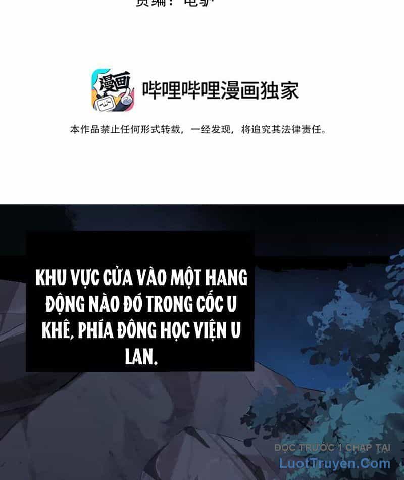 Xong Rồi, Ta Bị Sủng Thú Của Mình Bao Vây Rồi! - Chương 11 - ảnh 4