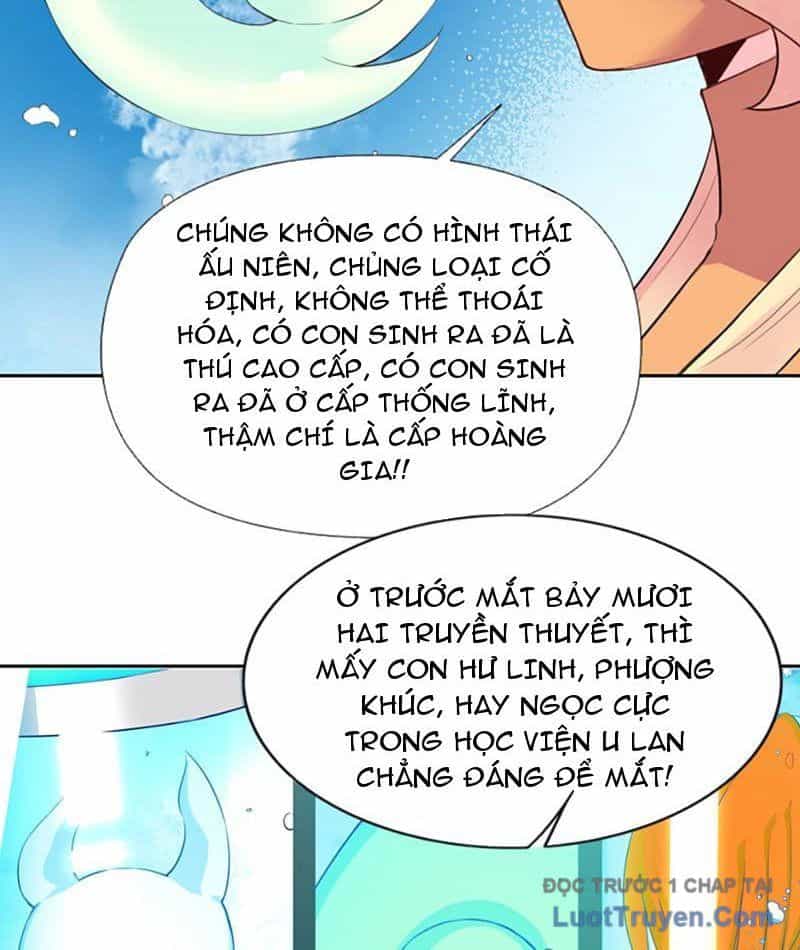 Xong Rồi, Ta Bị Sủng Thú Của Mình Bao Vây Rồi! - Chương 12 - ảnh 22