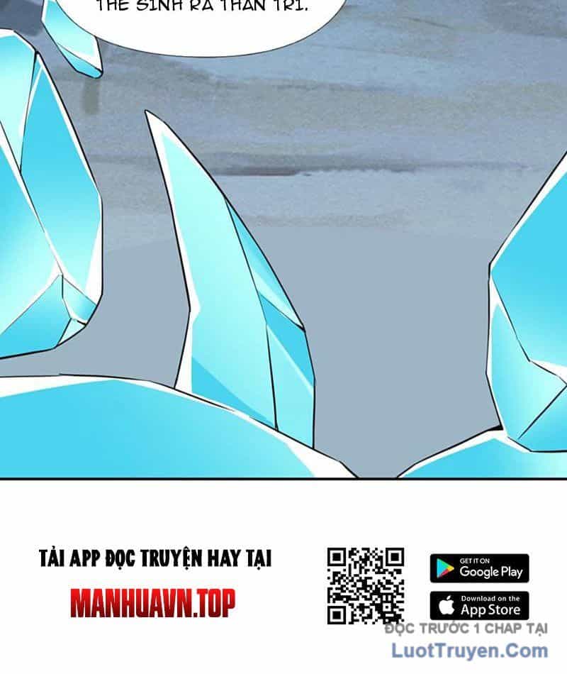 Xong Rồi, Ta Bị Sủng Thú Của Mình Bao Vây Rồi! - Chương 13 - ảnh 18