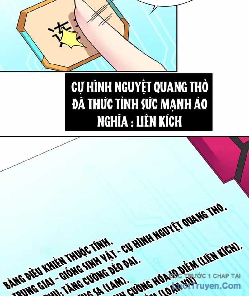 Xong Rồi, Ta Bị Sủng Thú Của Mình Bao Vây Rồi! - Chương 13 - ảnh 48