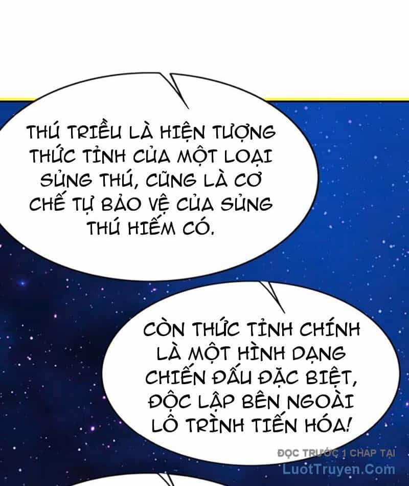 Xong Rồi, Ta Bị Sủng Thú Của Mình Bao Vây Rồi! - Chương 14 - ảnh 68