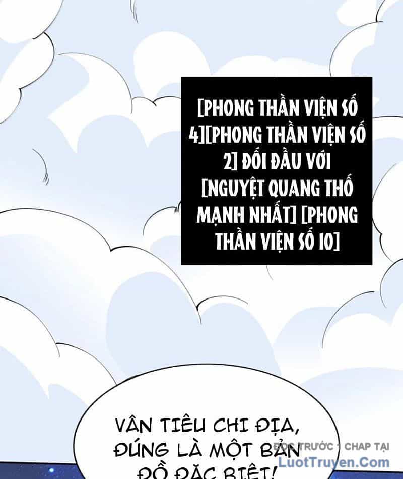 Xong Rồi, Ta Bị Sủng Thú Của Mình Bao Vây Rồi! - Chương 18 - ảnh 20