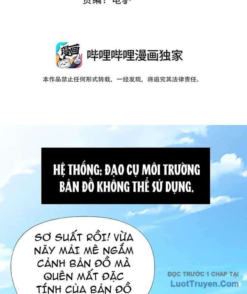 Xong Rồi, Ta Bị Sủng Thú Của Mình Bao Vây Rồi! - Chương 19 - ảnh 4