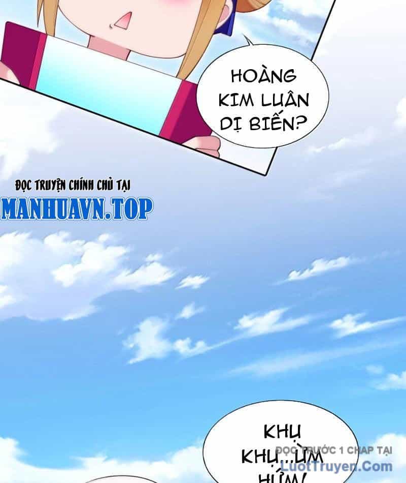 Xong Rồi, Ta Bị Sủng Thú Của Mình Bao Vây Rồi! - Chương 19 - ảnh 55