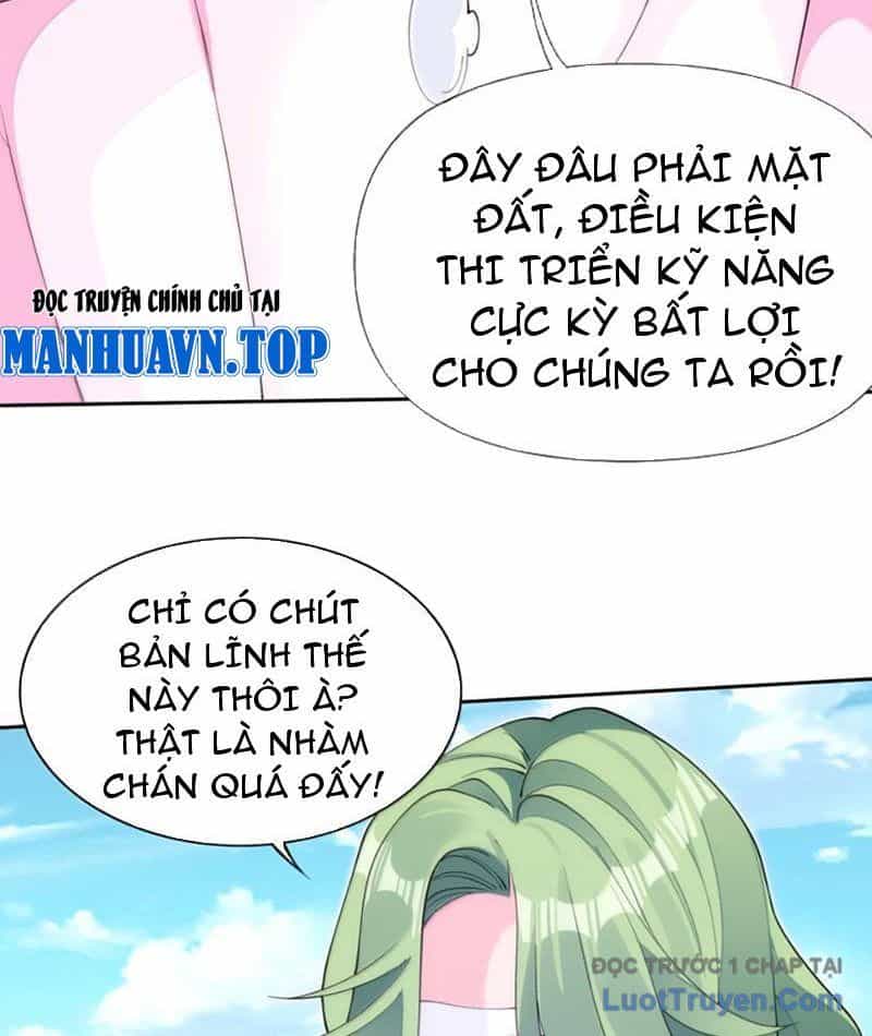 Xong Rồi, Ta Bị Sủng Thú Của Mình Bao Vây Rồi! - Chương 19 - ảnh 6