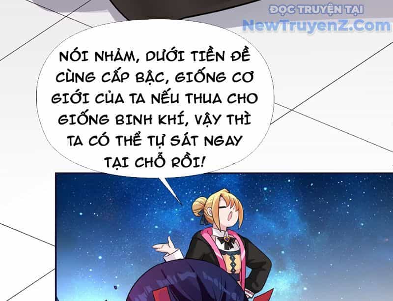 Xong Rồi, Ta Bị Sủng Thú Của Mình Bao Vây Rồi! - Chương 2 - ảnh 27