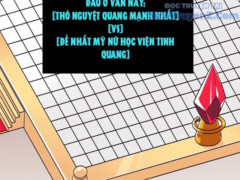 Xong Rồi, Ta Bị Sủng Thú Của Mình Bao Vây Rồi! - Chương 2 - ảnh 74