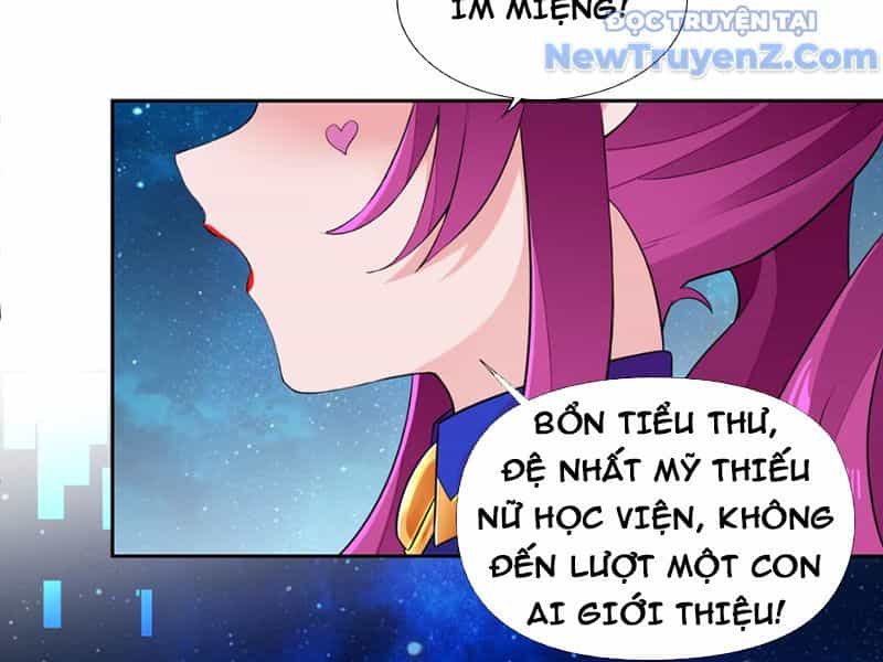 Xong Rồi, Ta Bị Sủng Thú Của Mình Bao Vây Rồi! - Chương 2 - ảnh 79