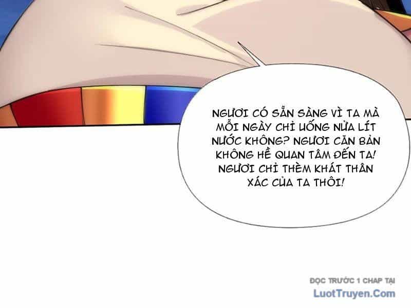 Xong Rồi, Ta Bị Sủng Thú Của Mình Bao Vây Rồi! - Chương 22 - ảnh 115