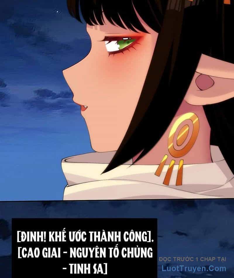 Xong Rồi, Ta Bị Sủng Thú Của Mình Bao Vây Rồi! - Chương 23 - ảnh 62