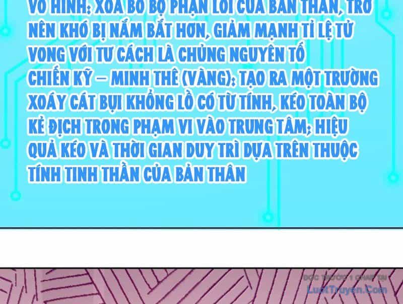 Xong Rồi, Ta Bị Sủng Thú Của Mình Bao Vây Rồi! - Chương 24 - ảnh 29