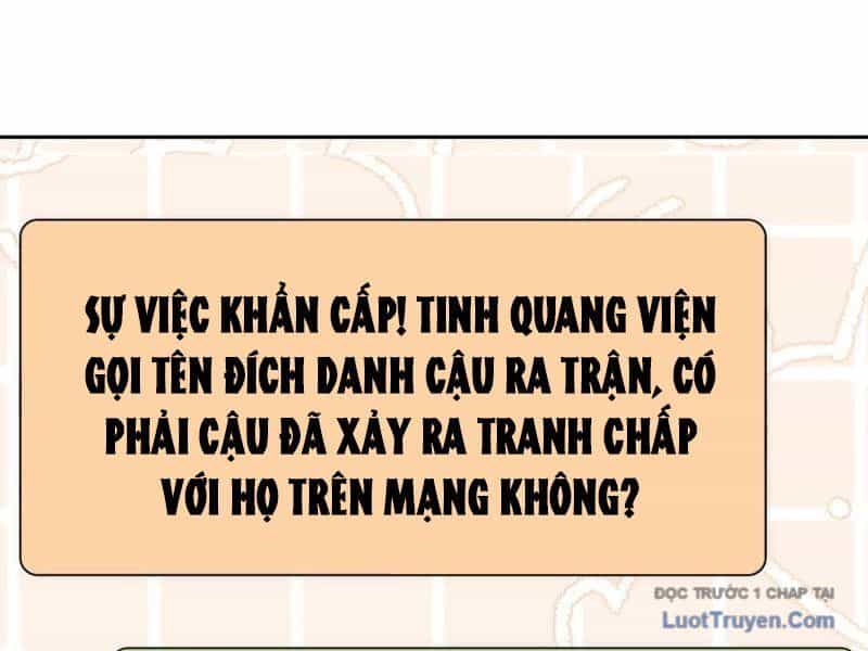 Xong Rồi, Ta Bị Sủng Thú Của Mình Bao Vây Rồi! - Chương 25 - ảnh 36