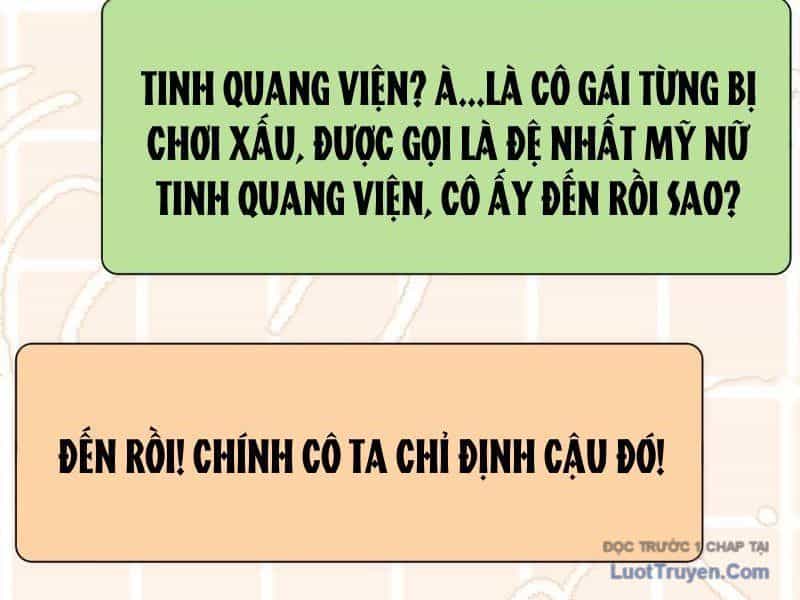 Xong Rồi, Ta Bị Sủng Thú Của Mình Bao Vây Rồi! - Chương 25 - ảnh 37
