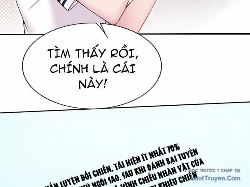 Xong Rồi, Ta Bị Sủng Thú Của Mình Bao Vây Rồi! - Chương 26 - ảnh 73