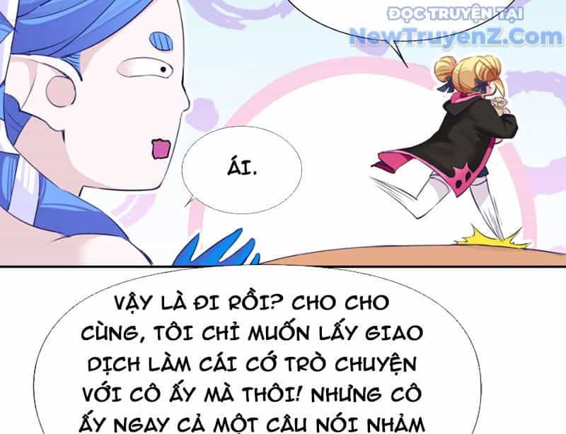 Xong Rồi, Ta Bị Sủng Thú Của Mình Bao Vây Rồi! - Chương 4 - ảnh 13