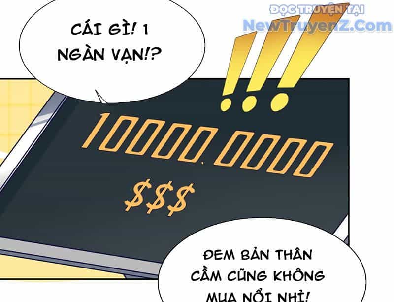 Xong Rồi, Ta Bị Sủng Thú Của Mình Bao Vây Rồi! - Chương 4 - ảnh 27