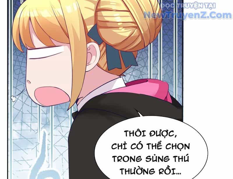 Xong Rồi, Ta Bị Sủng Thú Của Mình Bao Vây Rồi! - Chương 4 - ảnh 30