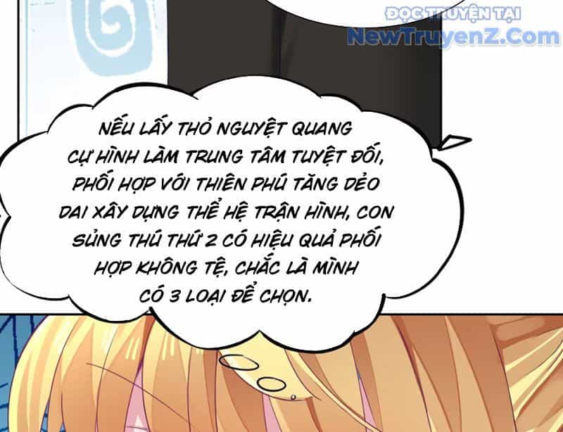 Xong Rồi, Ta Bị Sủng Thú Của Mình Bao Vây Rồi! - Chương 4 - ảnh 31