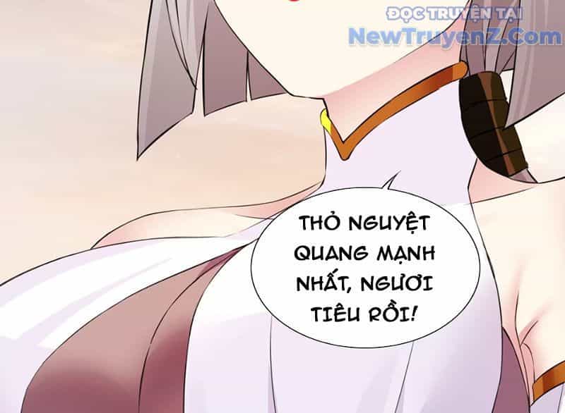 Xong Rồi, Ta Bị Sủng Thú Của Mình Bao Vây Rồi! - Chương 5 - ảnh 123
