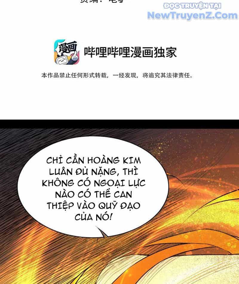 Xong Rồi, Ta Bị Sủng Thú Của Mình Bao Vây Rồi! - Chương 6 - ảnh 5
